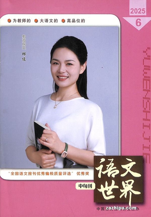 硤ѧ֮ԭСѧ棩1깲12ڣ