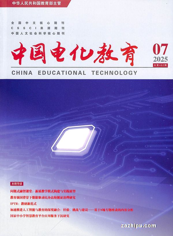 й绯1깲12ڣ