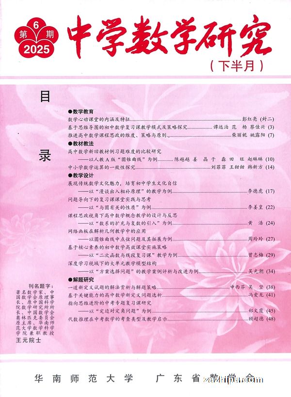 ѧѧо£1깲12ڣ
