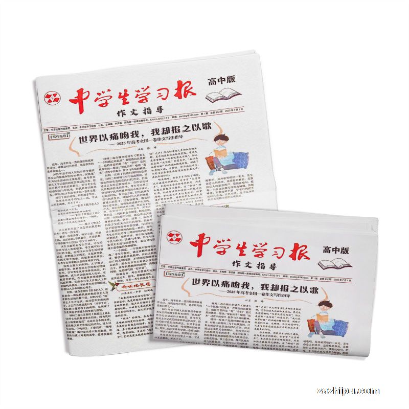 ѧѧϰָа棨1깲48ڣ־ģ
