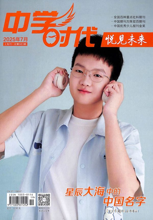 Tѧʱ1깲12ڣ