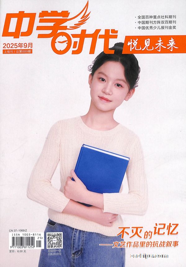 Tѧʱ1깲12ڣ