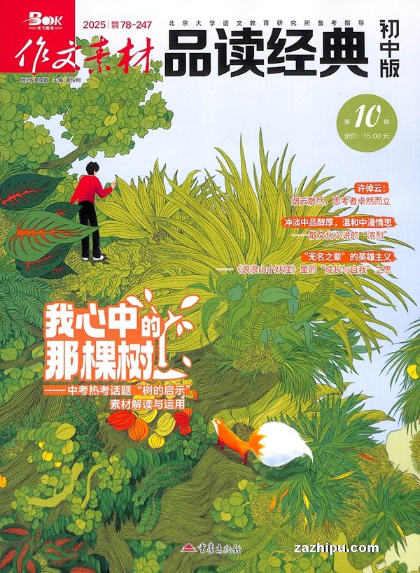 زƷа棨1깲12ڣ־