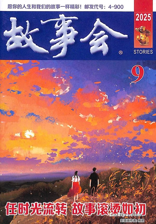 »棨У԰棩1깲12ڣ־ģ