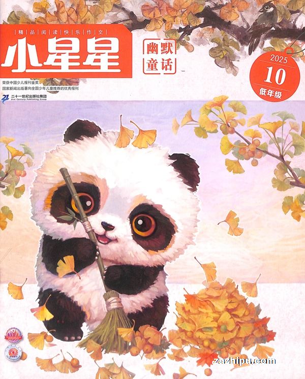 Сǵ꼶1깲12ڣ־ģ