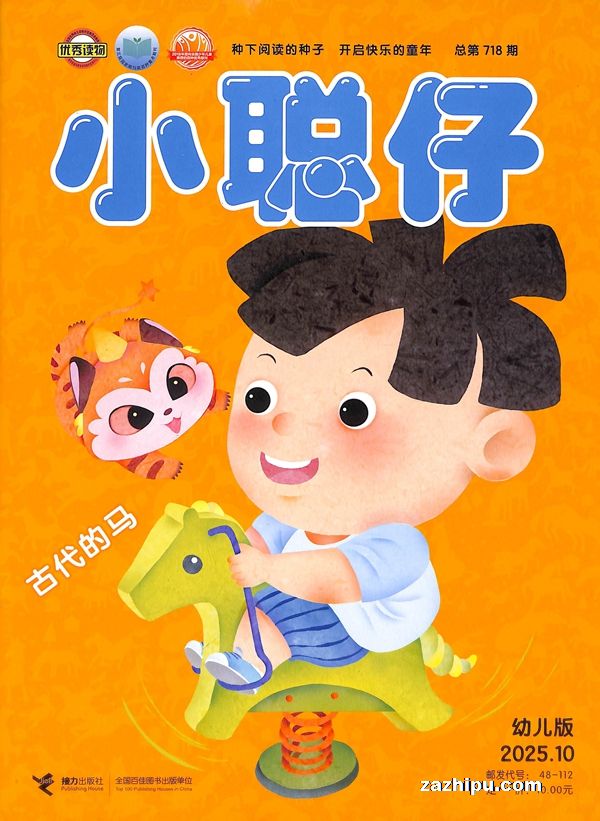 С׶棨1깲12ڣ־ģ