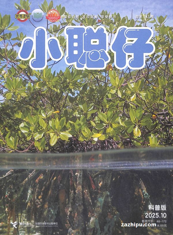 пСȻհ棨1깲12ڣ+Ʒ-Ķ¼