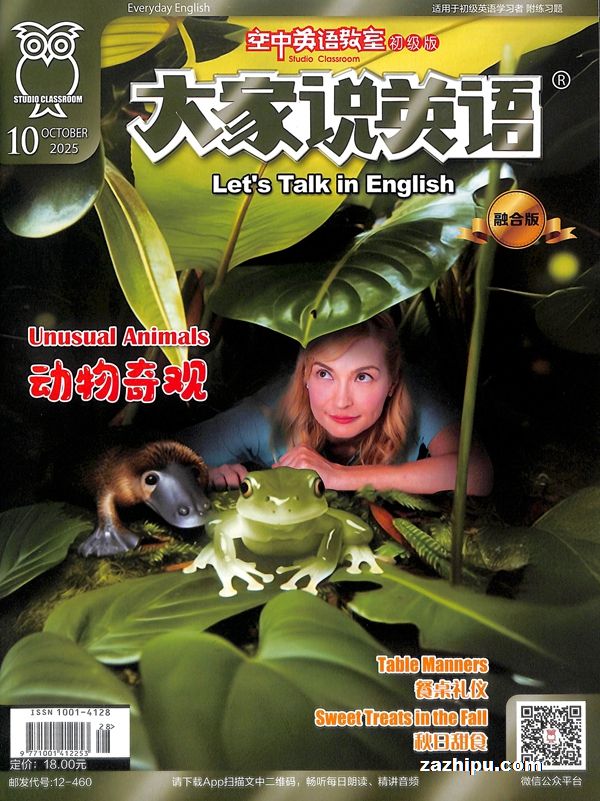˵ӢӢϵг棩ʶںϰ棨1깲12ڣ־ģ