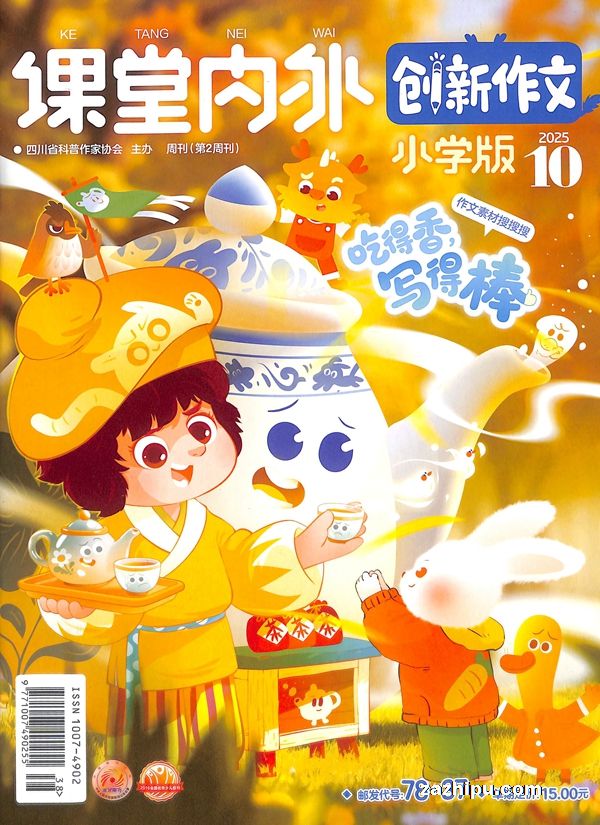 ⴴСѧ棨깲6ڣ־ģ