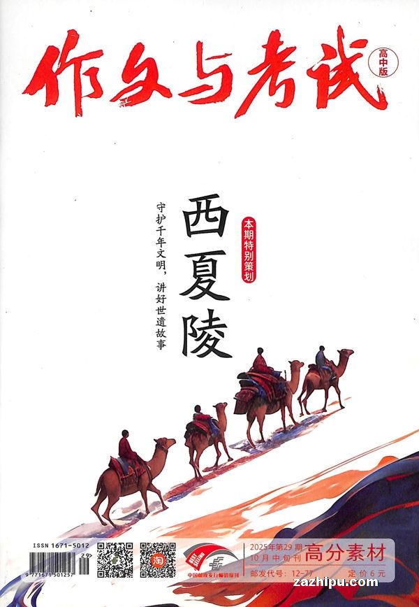 202510뿼Ըа棨1깲36ڣ־ģ