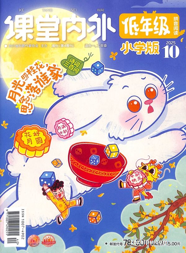 꼶棨1깲12ڣ־ģ