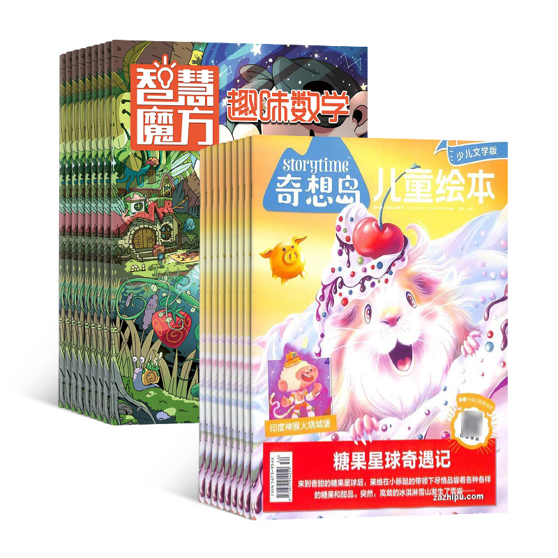 뵺Ӣstorytimeİ棩1깲12ڣ+Ȥζѧ1깲12ڣ+AIĶ֣϶ģ