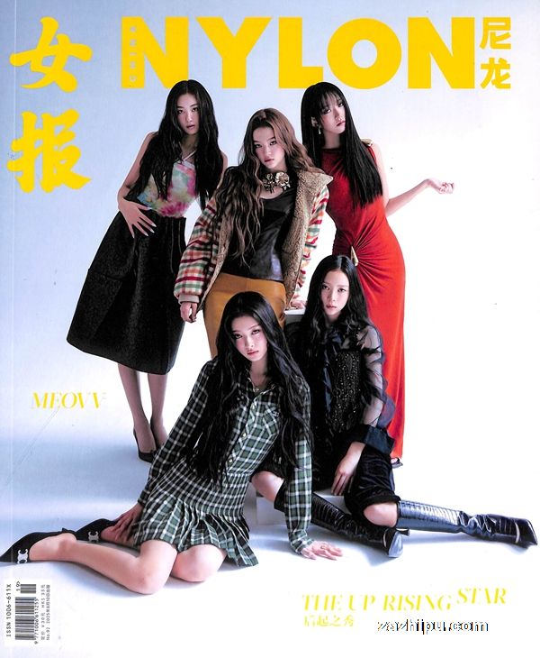 NYLON1깲12ڣ־ģ