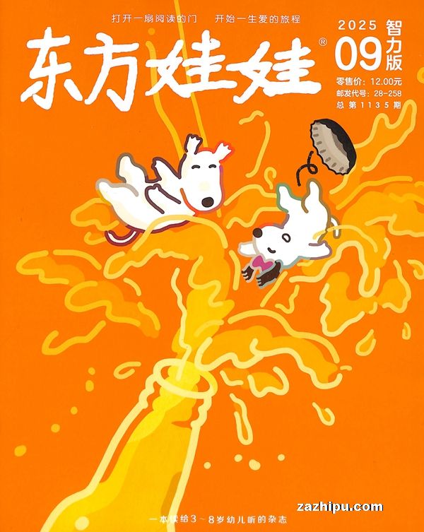 ֻ20259𶩶棨1깲12ڣп