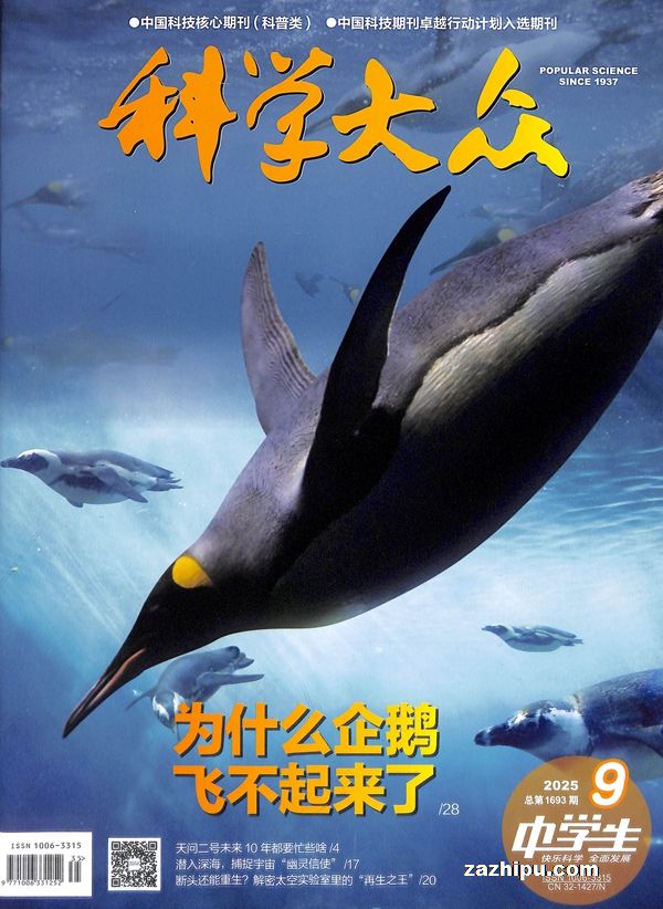 ѧѧԭѧѧ棩깲6ڣ־ģ