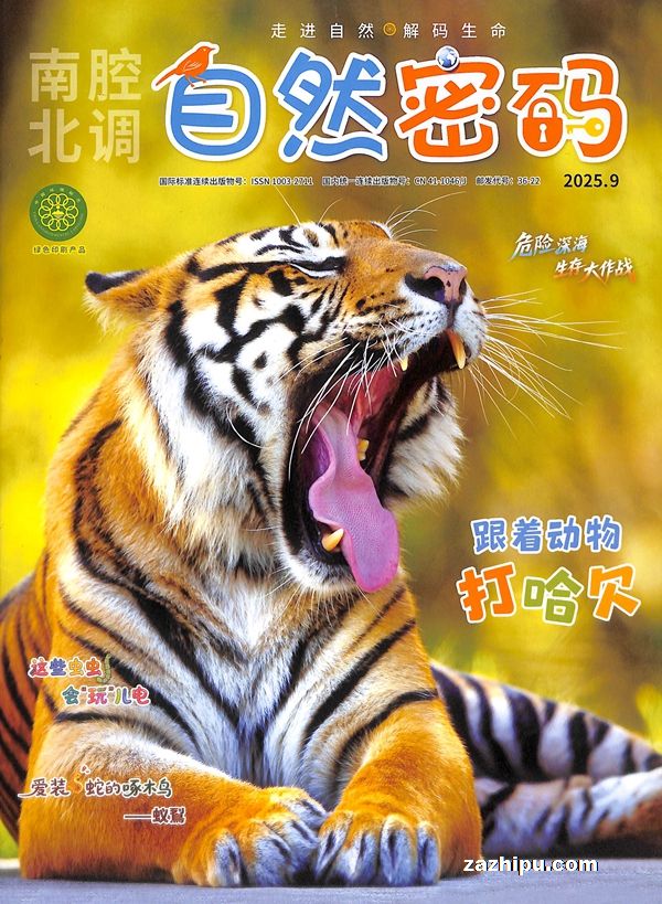 Ȼ루1깲12ڣ־ģ