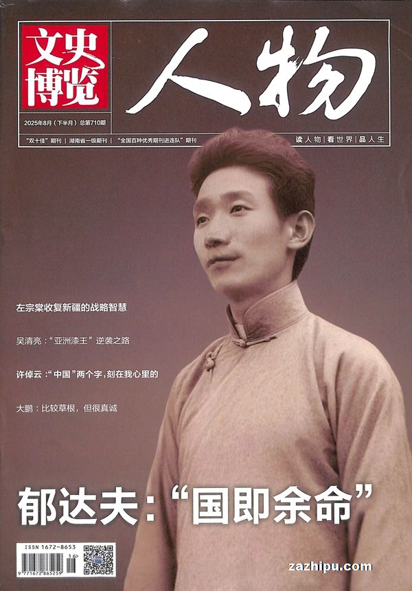 ʷ棨1깲12ڣ(־)