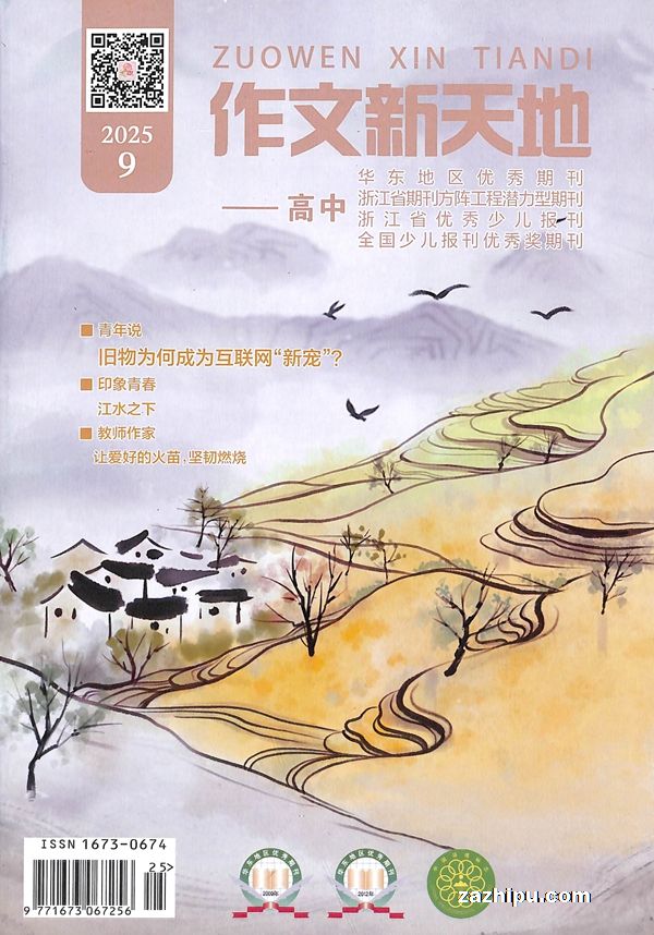 ظа棨1깲12ڣ
