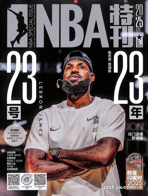 NBAؿ1깲24ڣ־ģ