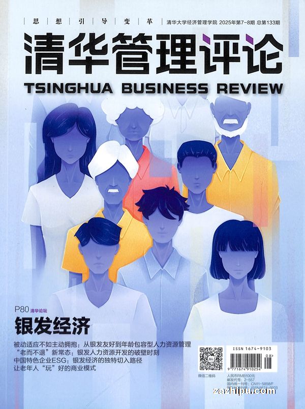 廪(1깲12)(־)