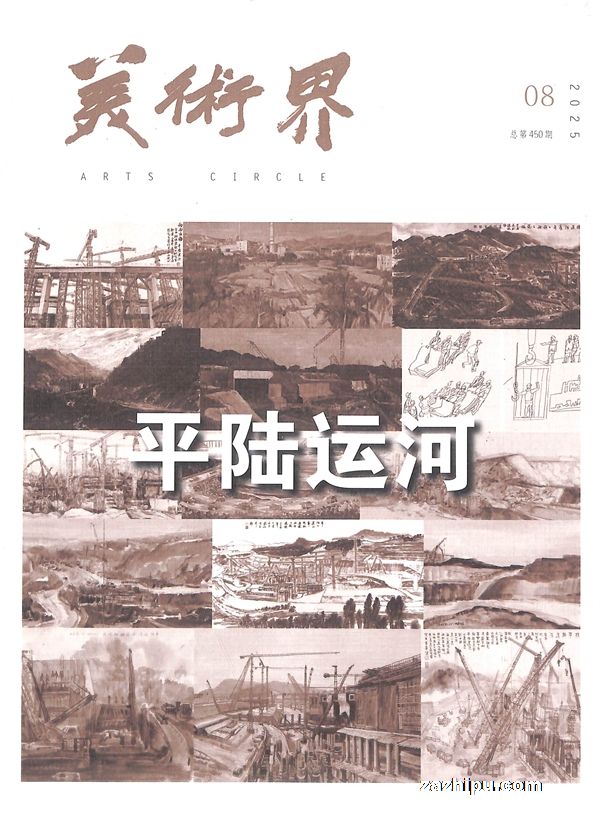 磨1깲12ڣ־ģ
