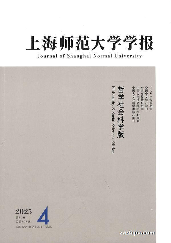 Ϻʦѧѧѧѧ棩1깲6ڣ