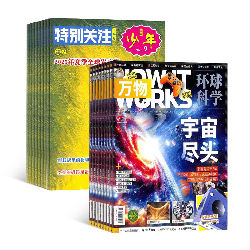 رע+1깲24ڣ϶ģ