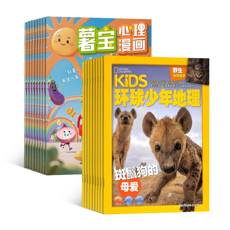 +KIDS1깲24ڣ϶ģ