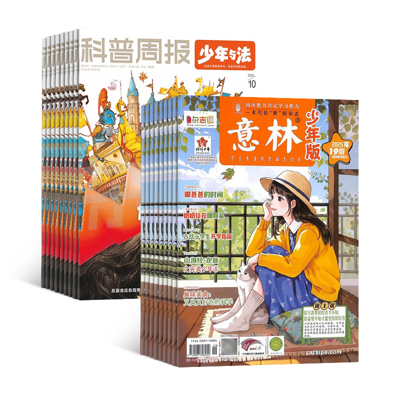 ܱ뷨1깲12ڣ+棨1깲24ڣ־ģ