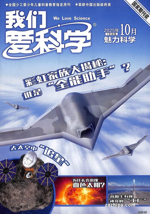 ǰѧ棨1깲12ڣ־ģ
