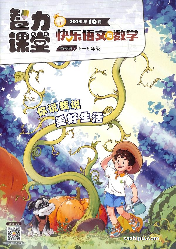 ÿѧ꼶棨1깲12ڣ־ģ