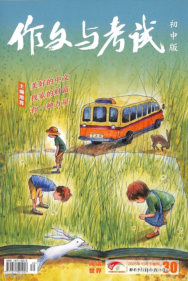 뿼Գа棨1깲36ڣ־ģ+2