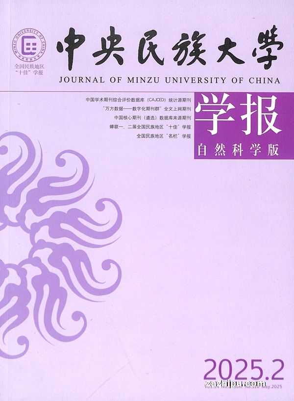 ѧѧȻѧ棩1깲4ڣ