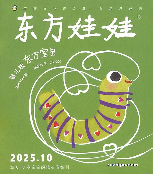 ¼20241𶩶1깲12ڣ
