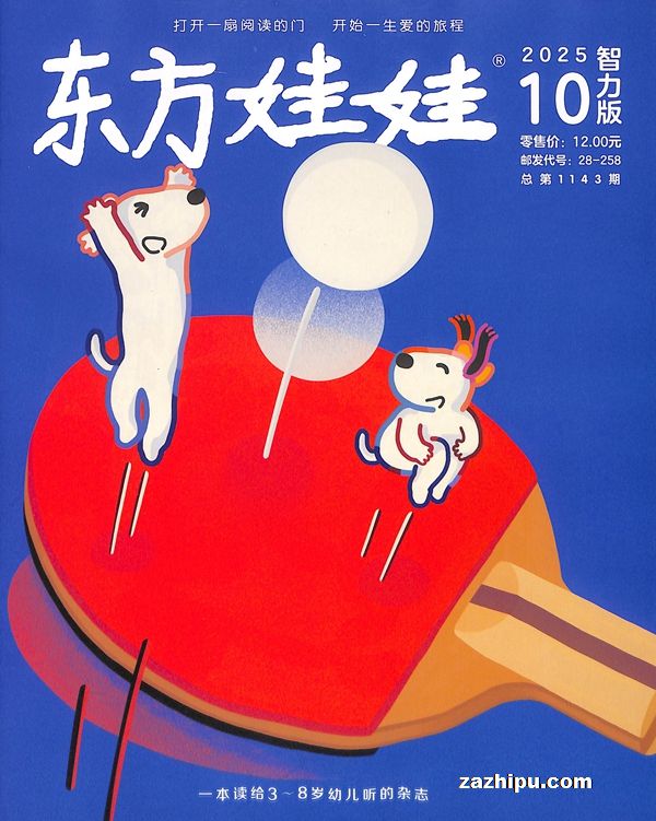 ֻ202510𶩶棨1깲12ڣп