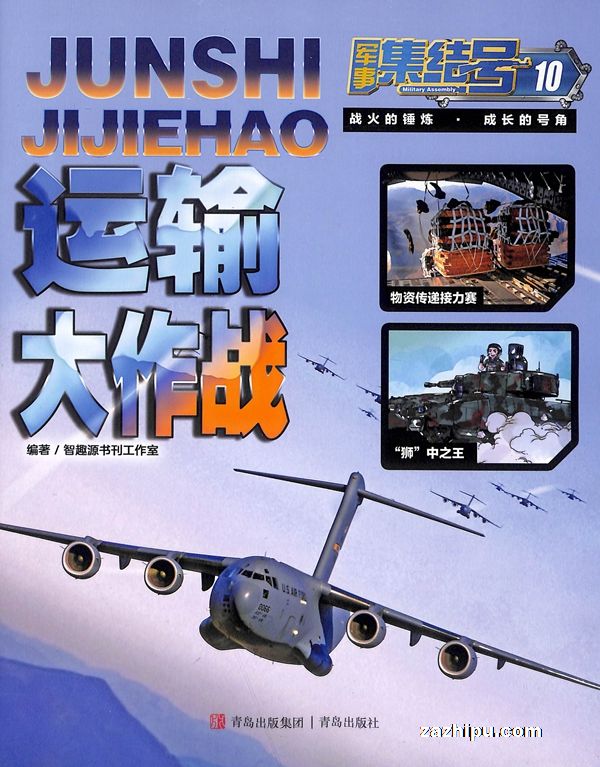 ¼ţͨ棩1깲12ڣ