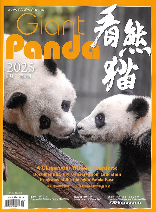 èֲգ1깲12ڣ־ģӢ˫