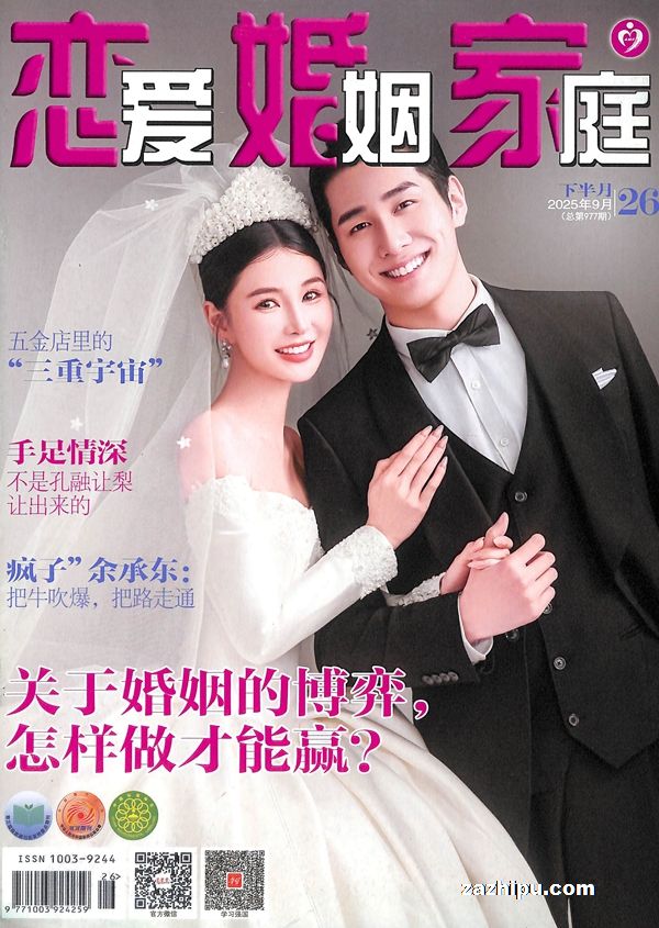 ͥ°£ഺ棩1깲12ڣ־ģ