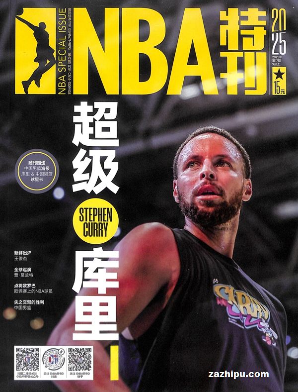 NBAؿ1깲24ڣ־ģ