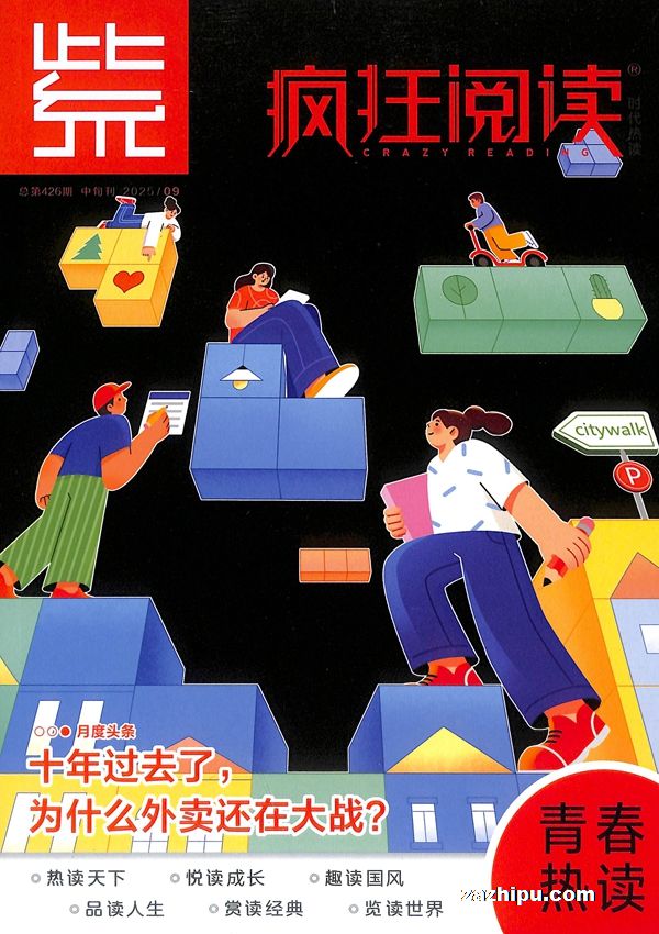 Ķഺȶ1깲12ڣ־ģ
