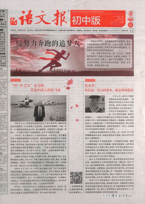 ıа棨1깲48ڣ־
