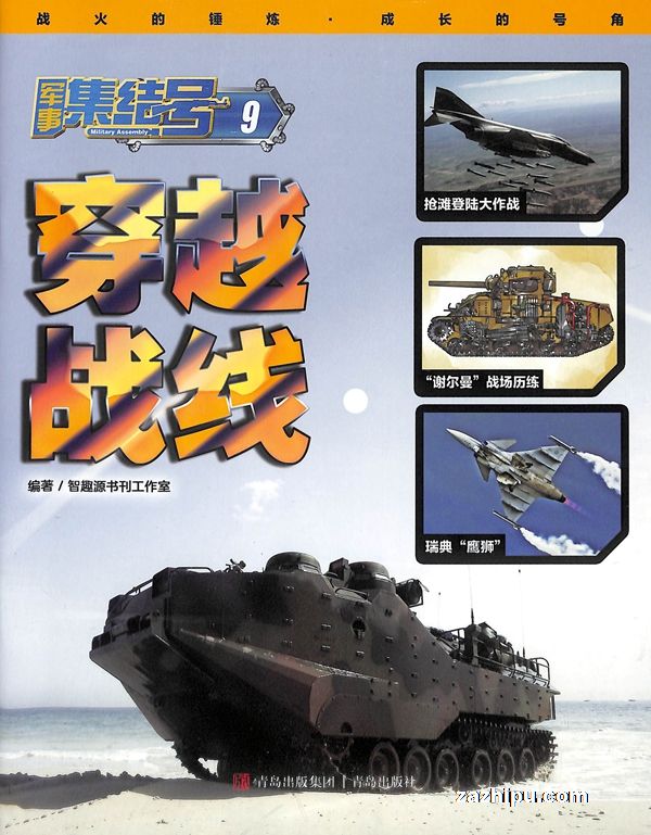 ¼ţͨ棩1깲12ڣ