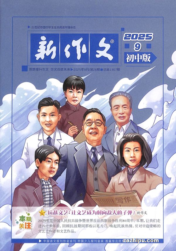 ĳа棨깲6ڣ־ģ