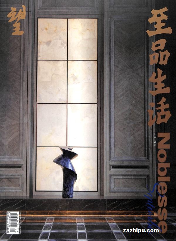 ƷNoblesse(1ȹ3)־ģ