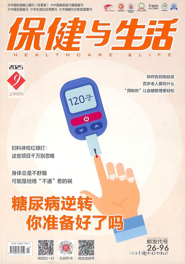 깲12ڣ ־ģ