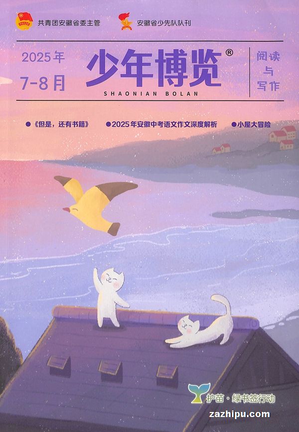 격Ķд1깲12ڣ־ģ