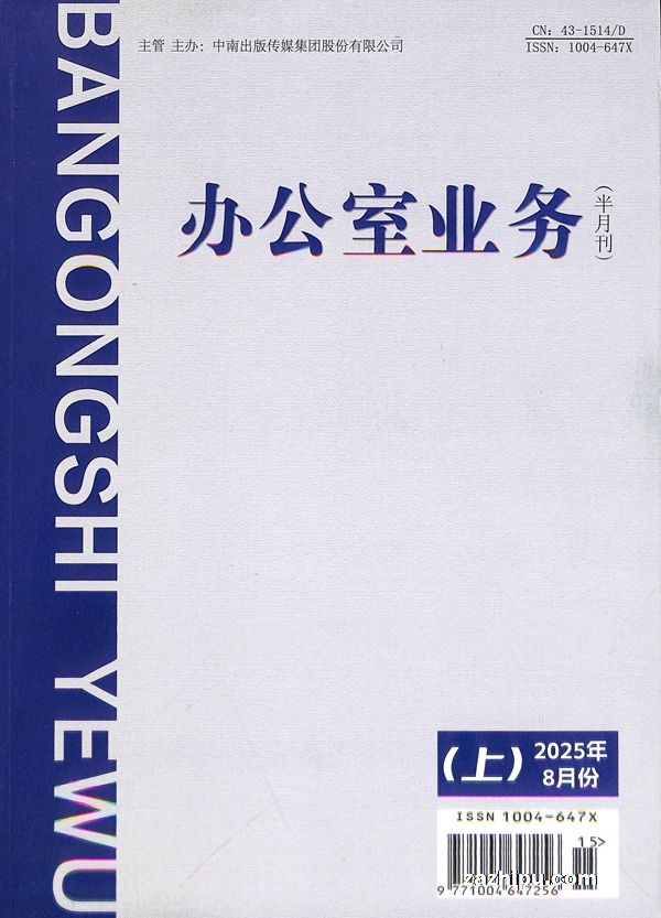 칫ҵ1깲24ڣ