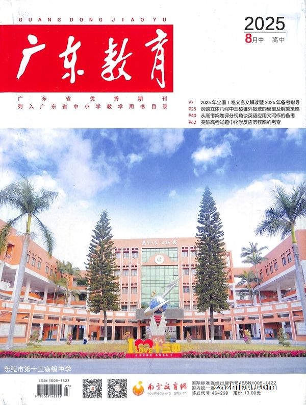 㶫а棨1깲12ڣ