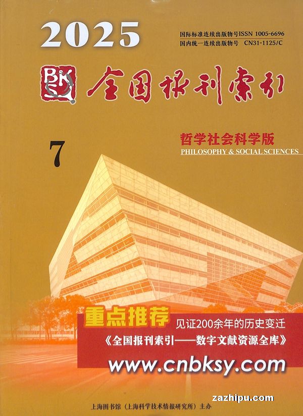 ȫ(ѧѧ)1깲12ڣ