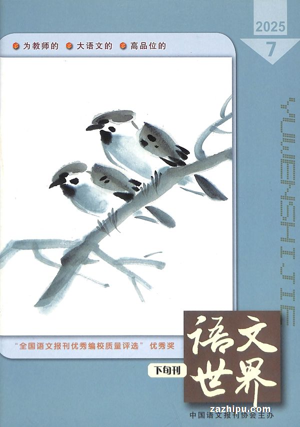 硤ʦ֮ԭ磨ʦ棩1깲12ڣ